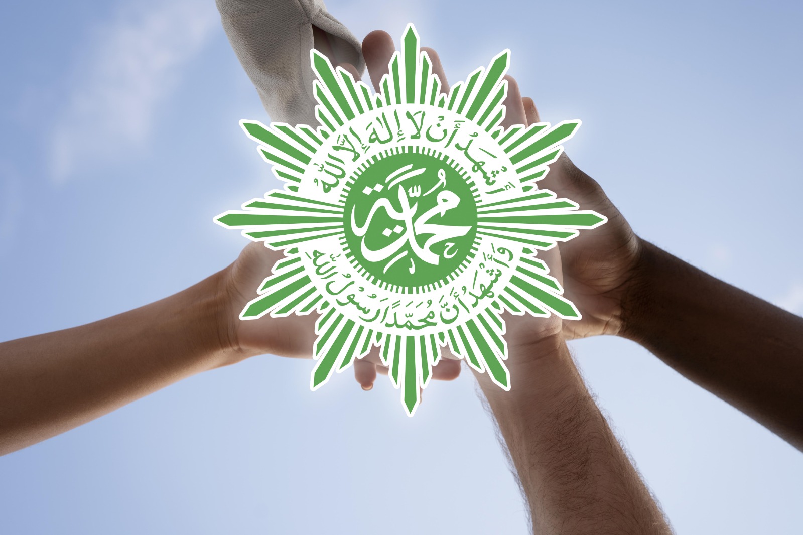 Kepemimpinan Kolektif-Kolegial: Implementasi kepemimpinan Muhammadiyah