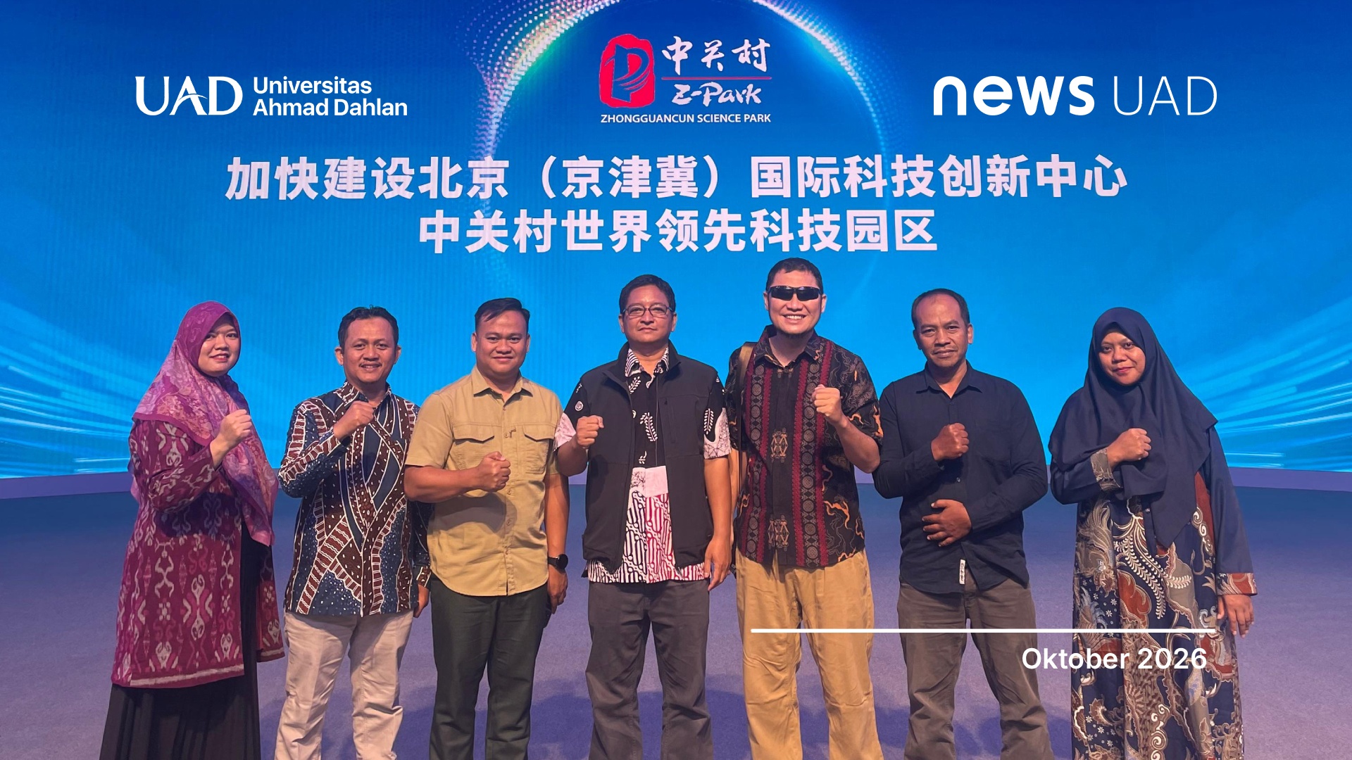 Perkuat Jejaring Internasional, Lima Dosen UAD Ikuti Academic Visit ke Beijing dan Chongqing, Tiongkok