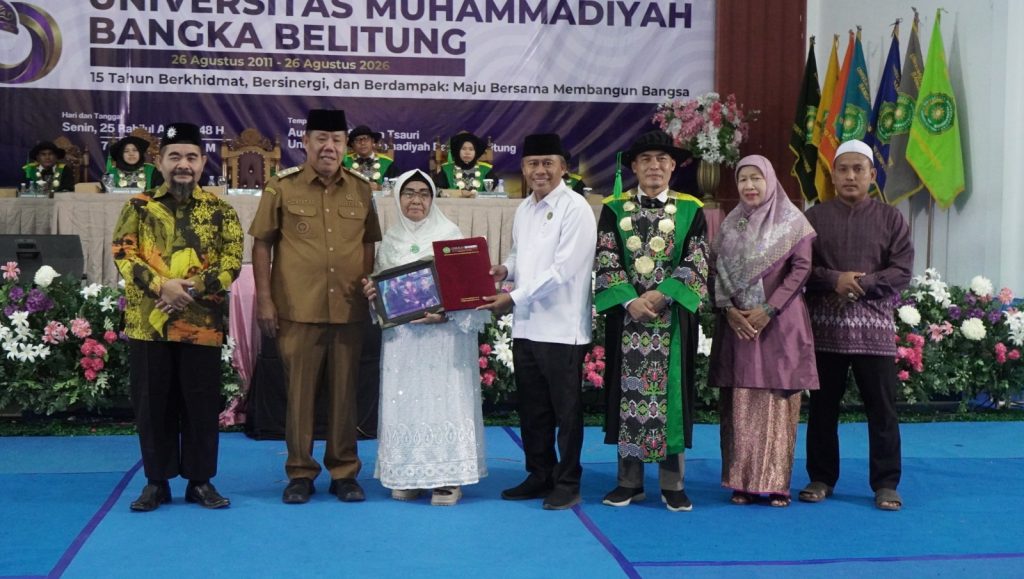 Unmuh Babel Apresiasi Hibah Ratusan Buku dari H. Sjahrum HS